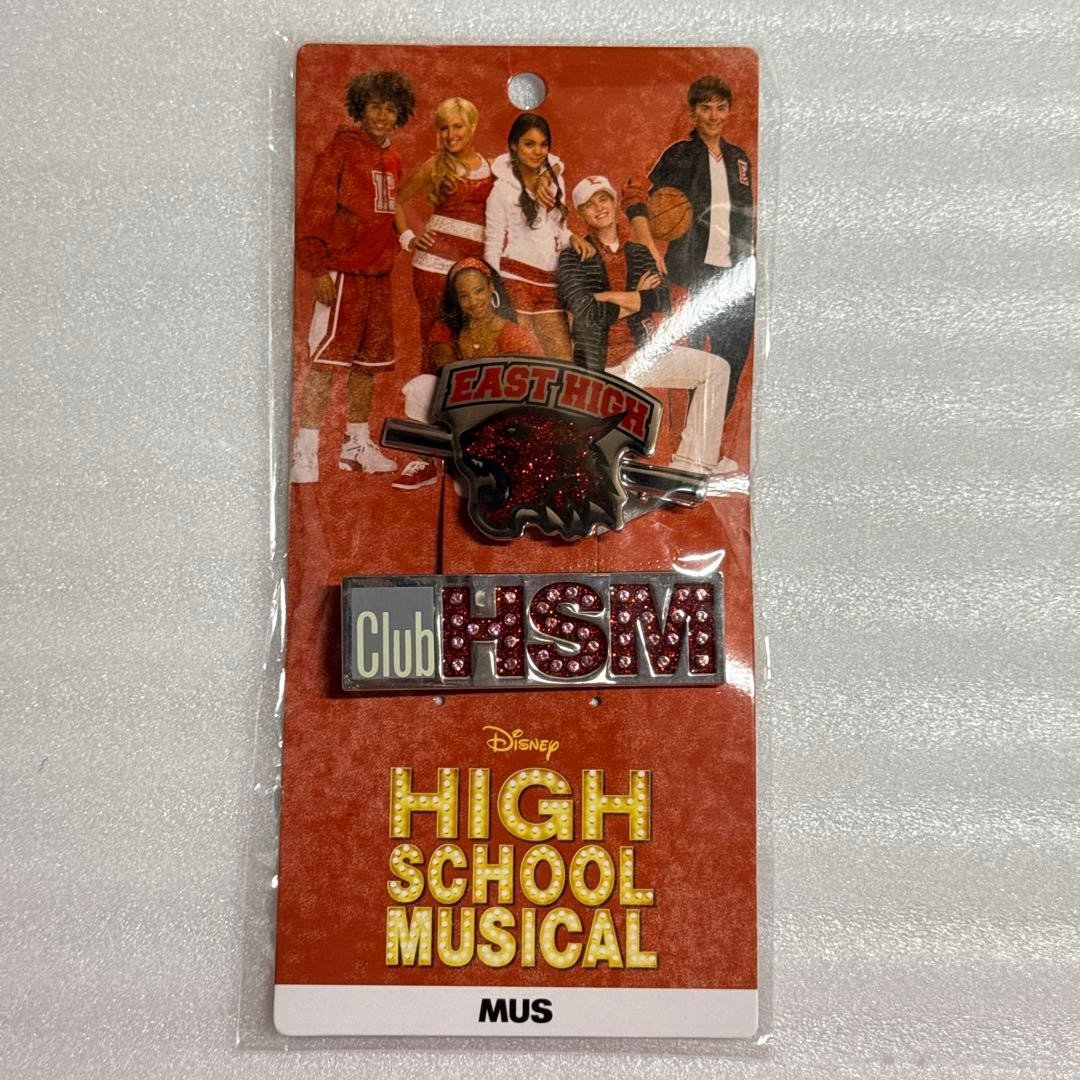 Disney High School Musical PBadge Set