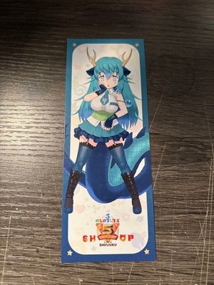 Kemono Friends 3 5th Anniversary Bonus