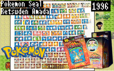 Pokemon Seal Retsuden Amada Vintage 1996 1st ...