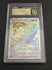 Pokémon Go Mewtwo VSTAR Holo Card 084/071 S10b Japanese CGC 10 Pristine