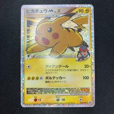Pikachu M LV.X #43/DPt-P Prices | Pokemon Japanese Promo | Pokemon