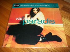 VANESSA PARADIS - BE MY BABY Laserdisc MUSIC JAPAN EXCELLENT CONDITION VERY RARE