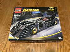 SEALED LEGO Batman 7784 The Batmobile: Ultimate Collectors Edition