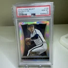 2013 Panini Select Nolan Ryan Silver Prizm #108 PSA 10