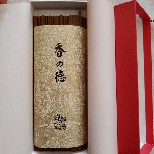 Japan Incense Stick 2boxes- ROKUHARAKOU red - Rokuharamitsuji - Picture 4 of 5