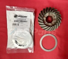 Mercury Std. Rotation - Reverse Gear Kit - 1.75R - Part # 8M0053124 - New/ OEM