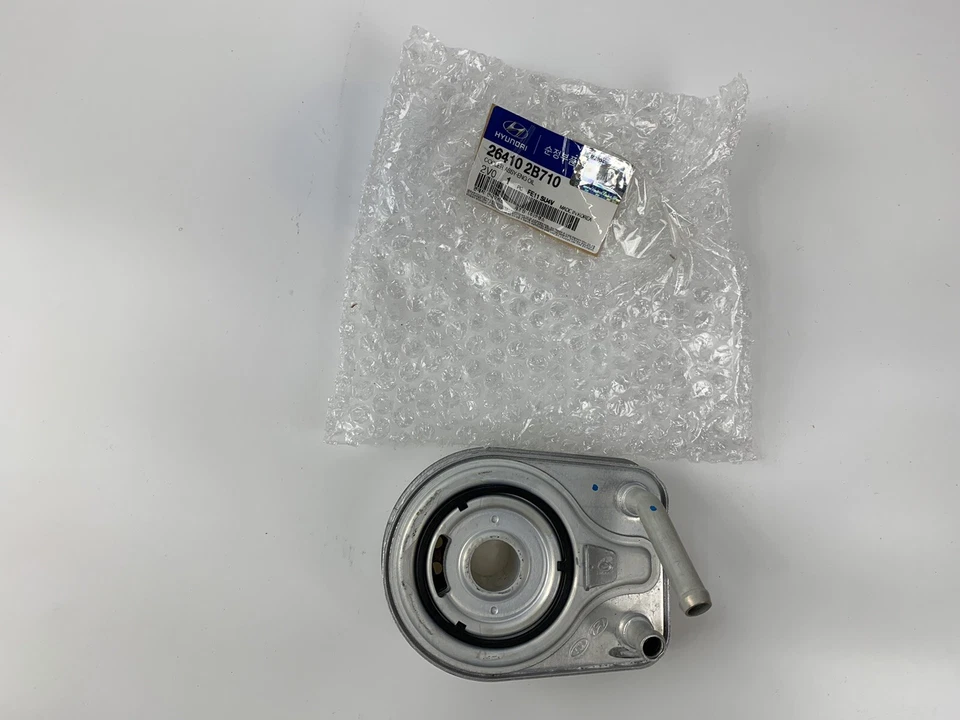 Enfriador de aceite de motor 1,6 L Sonata Forte Koup Forte 5 2014-16 Veloster Turbo 2013-14 Foto 2 de 4