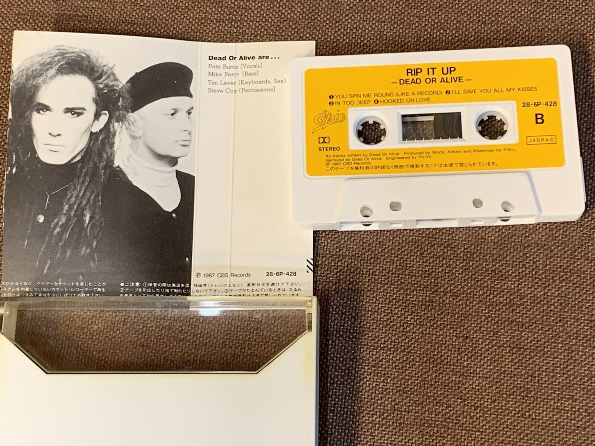 【レアCD】LOST TAPES [1994-1998]/ OMNISCENCE Omniscence - The Lost Tapes (1994-1998) (CD/Vinyl Snippets