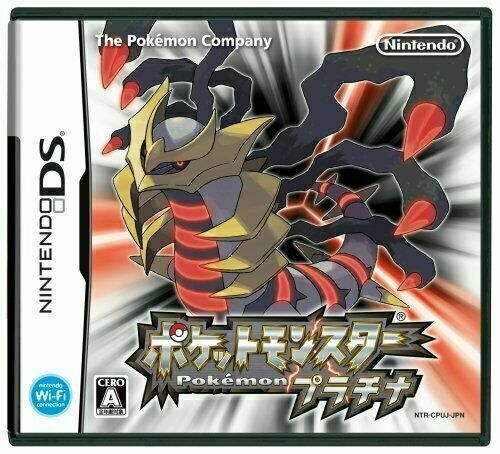 Pokemon Platinum Japan Import Video Game (for Nintendo DS