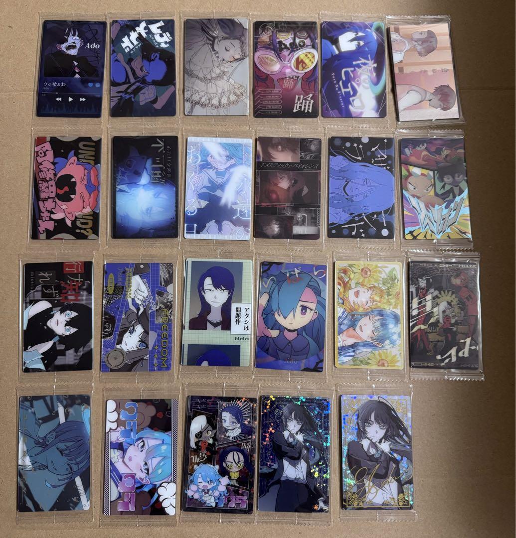 Ado トレカ　6種+6種+5種+1 Ado ado グッズ CD残夢 購入特典 トレーディングカード トレカ 6