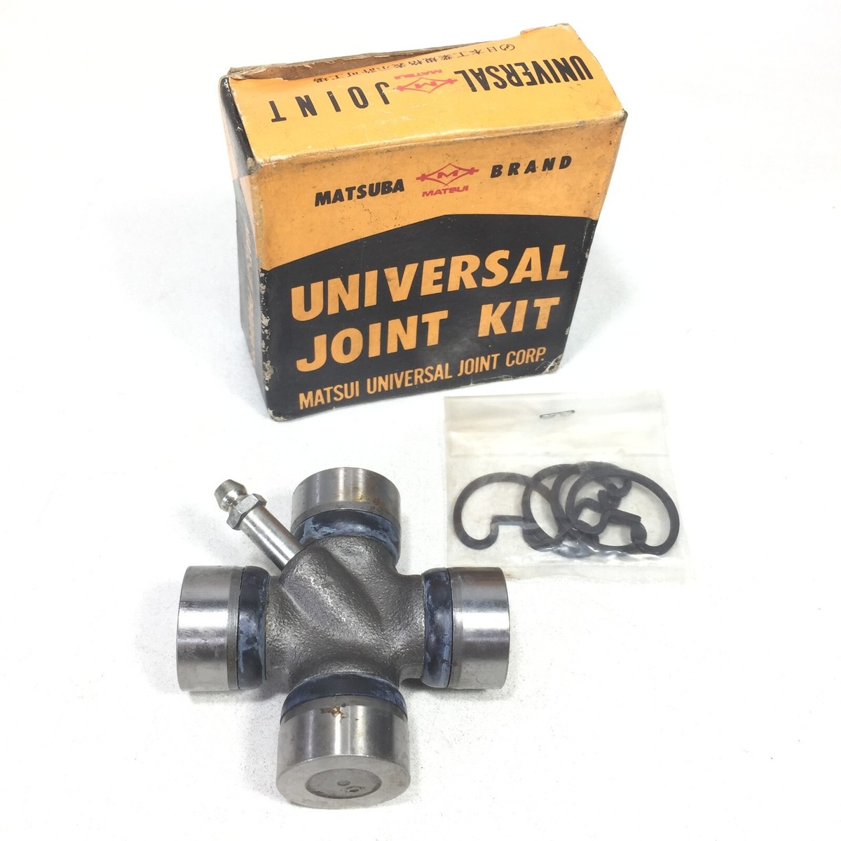 Matsuba Universal Joint UJ-023 UJ023 Fits For Isuzu Panther 2.3 cc