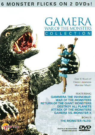 Gamera: War of the Monsters Collection (DVD, 2012, 2-Disc Set