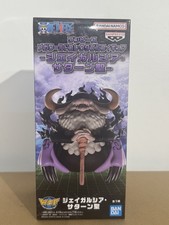 One Piece WCF Mega World Collectable Figure Saint Jay Garcia Saturn Banpresto