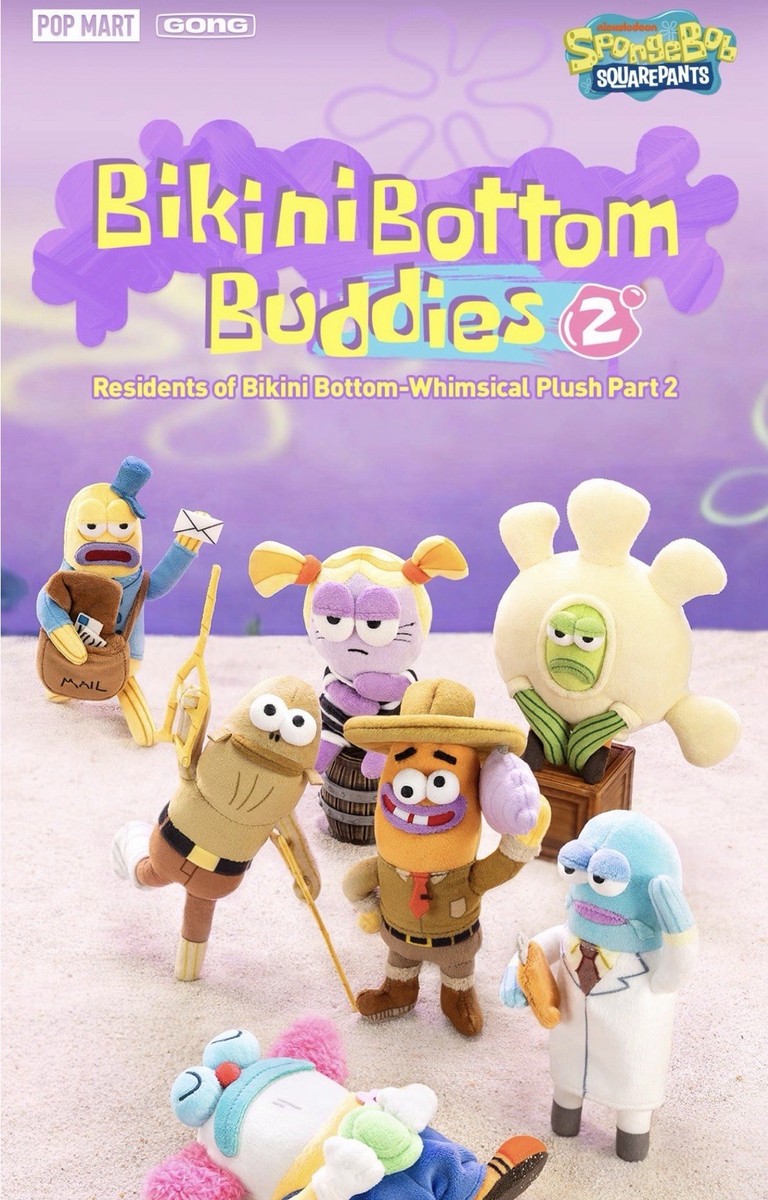 POPMART Residents of Bikini Bottom - Whimsical Plush Part 2