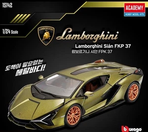 Academy 1/24 Lamborghini Sian FKP 37 Kit de modèle en plastique de voiture de sport XDPLA #15142