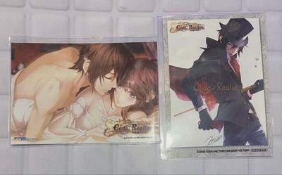CodeRealize Codoria Lupine Cardia Bromide