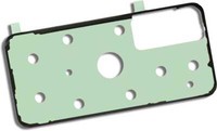 Samsung Galaxy S23 Fe – Klebefolie Kleber FüR Akkudeckel Backcover – Original