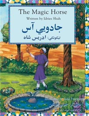 The Magic Horse: English-Pashto Edition (Paperback or Softback)