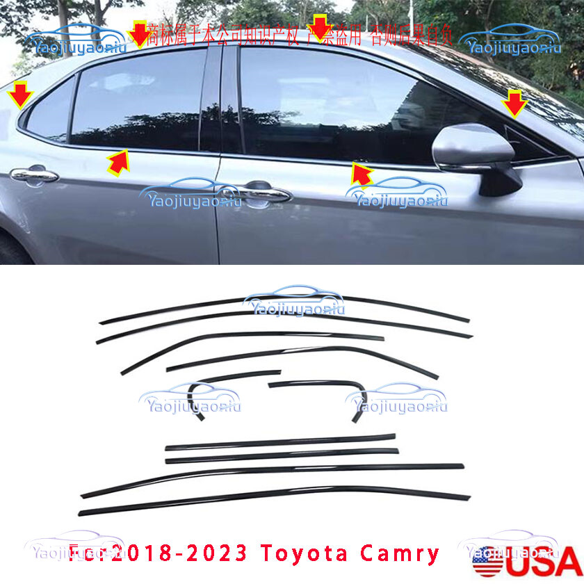 2018-2023 Toyota Camry Bottom Door Window Sill Cover Trim - Black 10-Piece Set