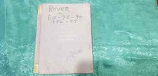 1954 TO 1955 ROVER 60 , 75 , 90 GENUINE PARTS CATALOGUE