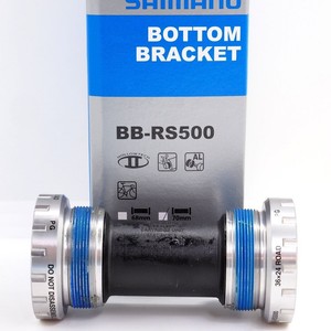 rs500 bottom bracket