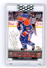 19-20 UPPER DECK BUYBACKS ( 13-14 ) YOUNG GUNS GOLD /25 ROOKIE AUTO NAIL YAKUPOV