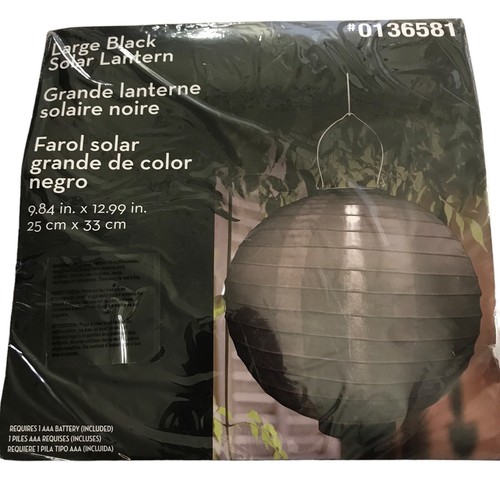 Halloween Hanging Solar Lantern Black Large Paper and Wire 10 x 13 #0136581 - Picture 7 of 8