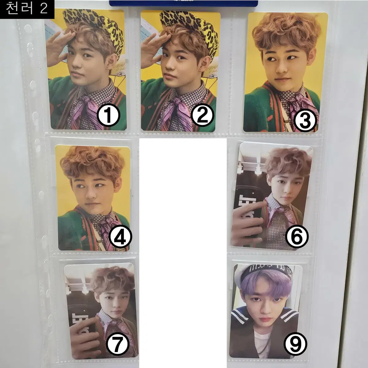 チョンロ　トレカ　映画　Chenle photo card movie チョンロ トレカ 映画 Chenle photo card movie chenle photo