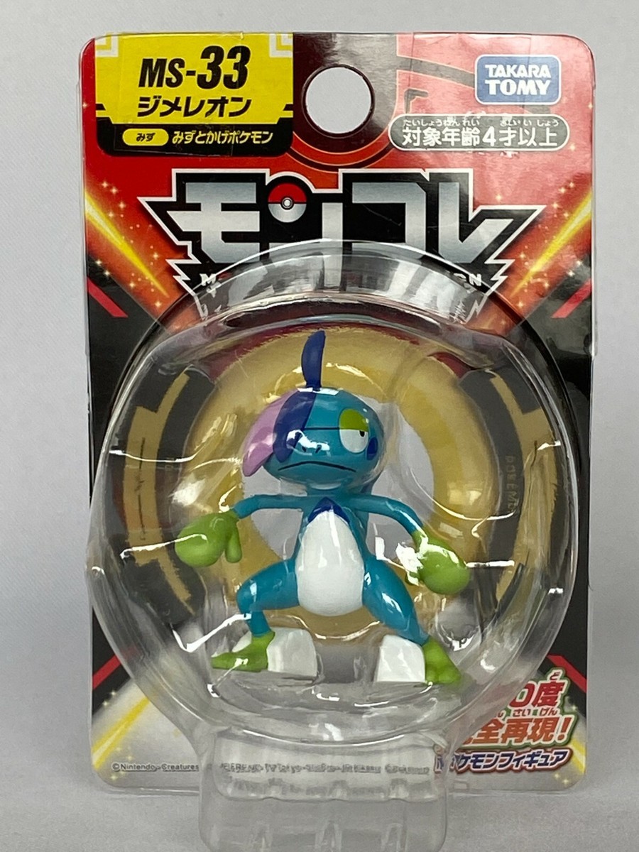 その他 Rai Takara Tomy Pokemon Monster Collection Moncolle MS-33