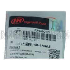 New INGERSOLL RAND 23449200 Check Valve for Air Compressor