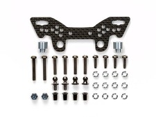 Tamiya Hop-Up Options OP.1640 TT-02 Carbon Damper Stay Rear 54640 RC Parts