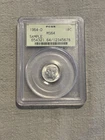 1964-D Roosevelt Dime PCGS MS 64 Green Label