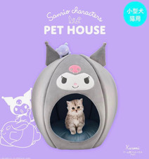 Sanrio Kuromi Pet House Dome Bed with Toy for Cats Small Dogs Japan Free Shippin