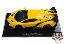 Kyosho 1/64 Lamborghini Veneno Yellow Collection 6