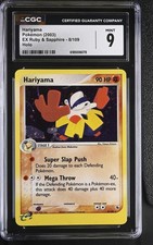 CGC 9 MINT Hariyama 8/109 EX Ruby & Sapphire Holo Swirl Pokemon Card