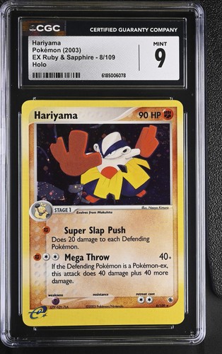 CGC 9 MINT Hariyama 8/109 EX Ruby & Sapphire Holo Swirl Pokemon Card