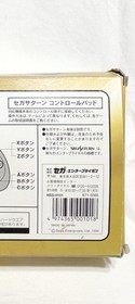 Sega Saturn gray controller 1994  Japan SS official gamepad HSS-0101 boxed 