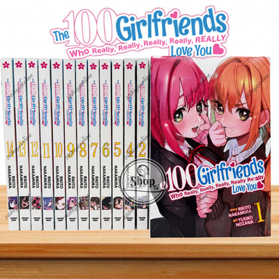 The 100 Girlfriends Who Really, Really, Love You Manga English Volume 1-16