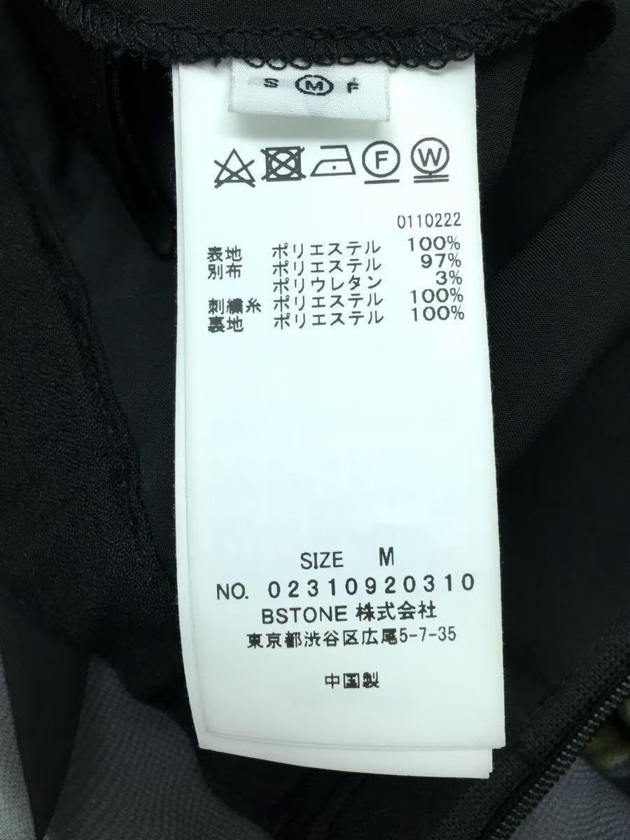 AMERI Long Skirt, Medium, Polyester, Black, 02310… - image 5