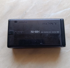Sony BC-9HD Gum Battery Charger Ni-MH Ni-Cd for MD Walkman MiniDisc Usa Plug