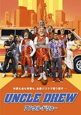 Uncle Drew (Regular Edition) (Blu-ray Disc) Japan Uncle Drew
