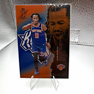 Panini 2024-25 Court Kings Jalen Brunson Knicks Double Exposure #16 Card
