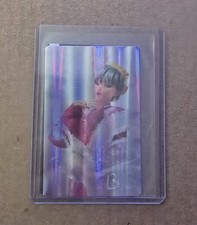 McDonald s KPOP Demon Hunters Saja Boys BB Baby Card