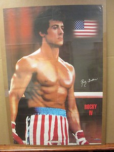 1985 Rocky IV 1985 Rocky IV