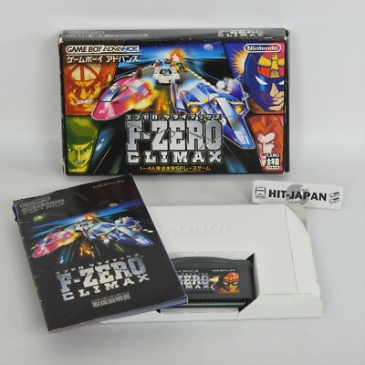 Ngantuoisoneo7 ぜいたく F Zero Climax