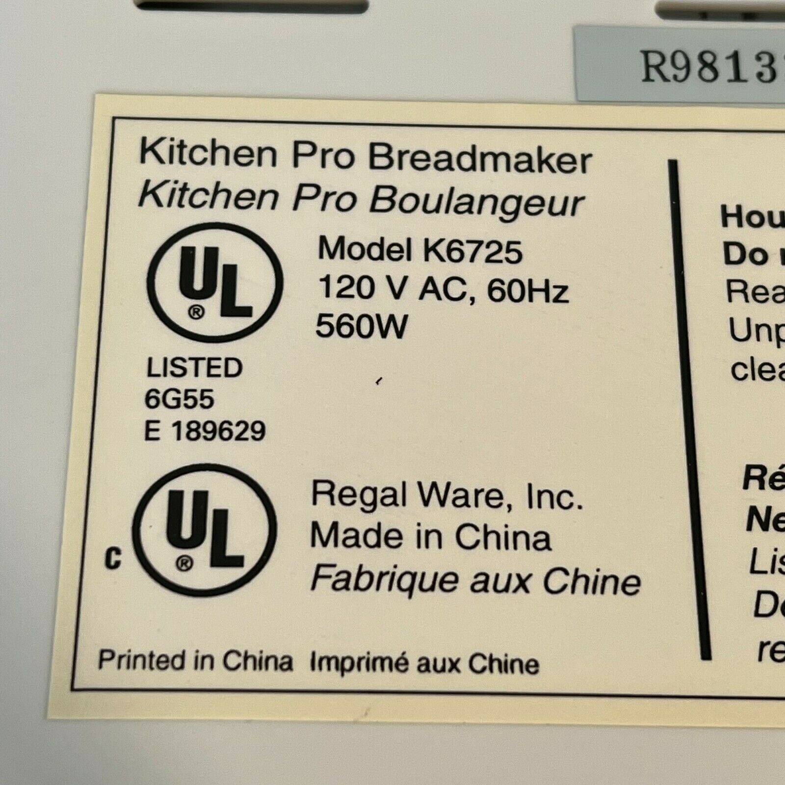 Pagaie pour modèles Regal Bread Maker K6722 K6723 K6724 K6725 K6726