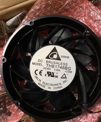 1pc For THB1748BG 48V 5.80A 4-Wire 172 #W8
