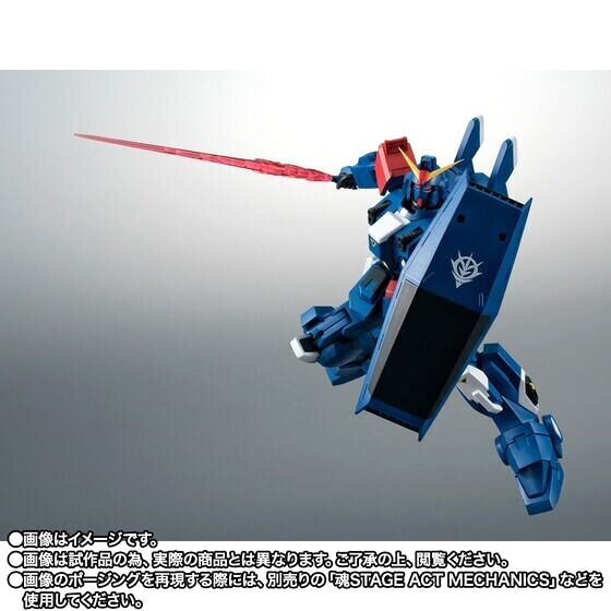 ROBOT魂 RX-78D-2 BLUE DESTINY UNIT 2 Amazon.com: Bandai Hobby #77 RX-78BD-2 BLUE DESTINY UNIT 2
