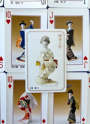Kartenspiel JAPAN Hakata-Puppen (Hakata Ningyo) Poker Bridge 54 Blatt OVP - Bild 1 von 4