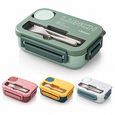 KANDONEX Brotdose Lunchbox 1300 ml Kunststoff 4 Fächer 4 Farben Handyhalterung
